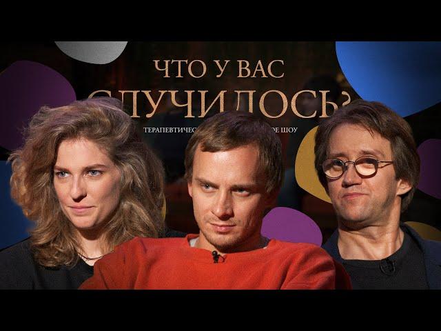 ЧУВС #41 [Медведев, Аранова, Пушкин]