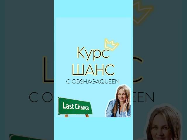 #егэобщество #обществознание #результатыегэ #егэ2025 #егэ