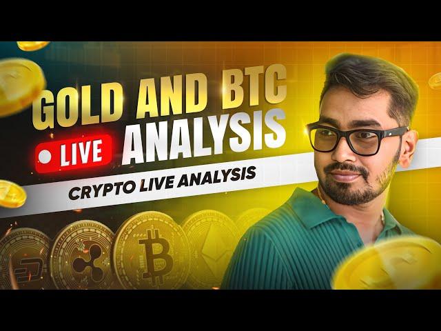 17Th SEP GOLD AND BTC ANALYSIS I CRYPTO LIVE ANALYSIS @TRADINGLEGEND