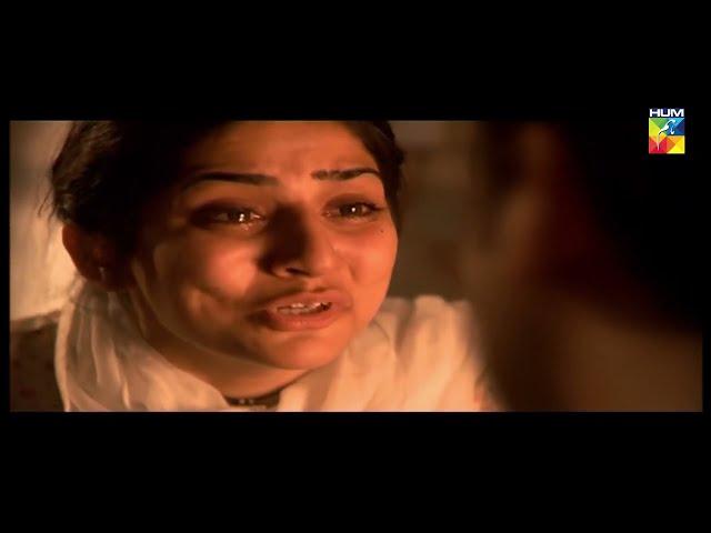 Darindon Ne Bano Ki Boti Boti Noch Daali !!  Dastaan - HUM TV