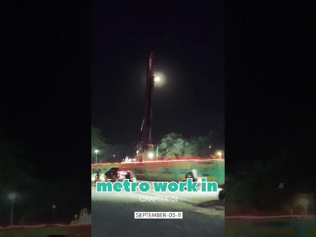 Metro work from Agra#treding #work #in#progress #shortvideo