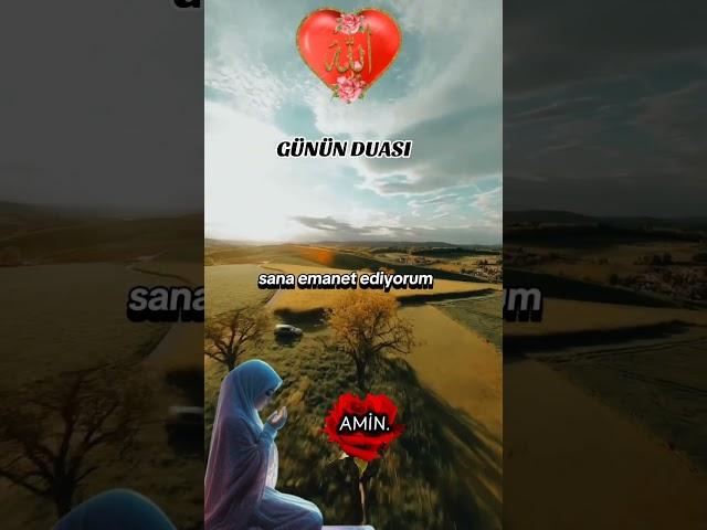 Bu güzel Dua ya amin diyelim #gününduası #dualar #shortvideo #youtube #youtubeshorts
