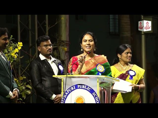 manikonda councillor Hymanjali Vallabhaneni Speech @Chitrapuri Public School Annual Day Celebration