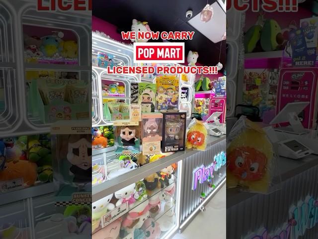 Claw Arcade offering premium plushies in Las Vegas  Claw World USA #clawmachine #popmart #labubu