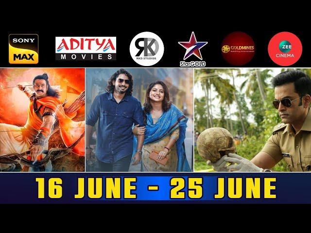 10 Upcoming New South Hindi Dubbed Movies | Release Date Confirm | World TV Premiere | Adipurush