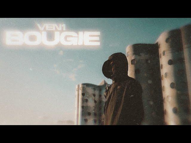 Jul x VEN1 x AfroDrill Type Beat "BOUGIE" (Prod. DJ KYLL PROD X  @eki )