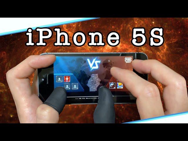 iPhone5s Game Test | HAND CAM | 5 Finger + FullGyro | PUBG MOBILE