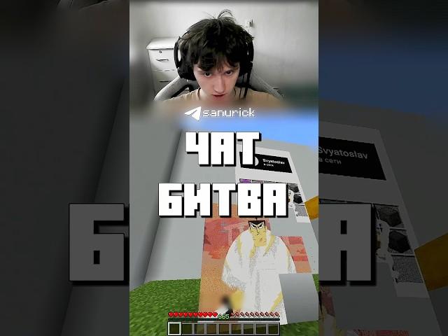 это какой то знак свыше 