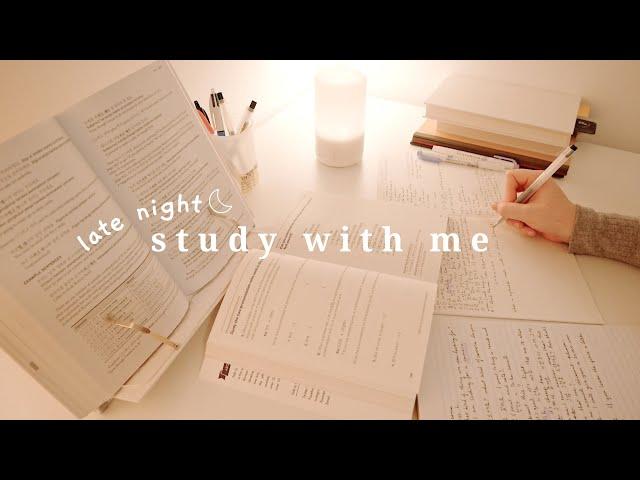 STUDY WITH ME at night | 1-Hour real-time, rain sounds ️ study background noise [no music]