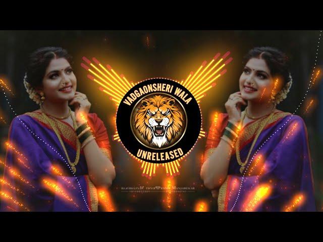 Pardesiya ye such hai Piya dj remix Trending song dj rj ravi