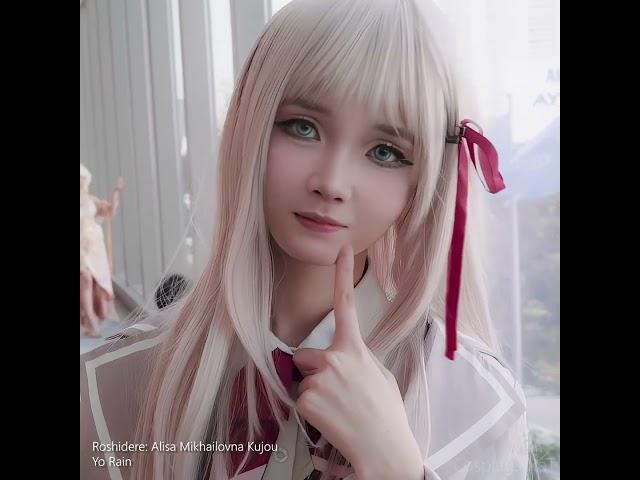 Cosplay: Alya Sometimes Hides Her Feelings in Russian: Alisa Mikhailovna Kujou ft. Yo Rain  #cosplay