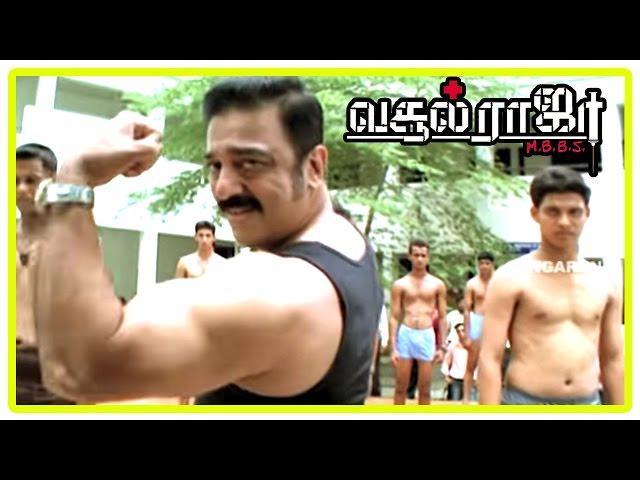 Vasool Raja MBBS full Tamil Movie | Scenes | Kamal Rags Seniors | Sambu Mavane Comedy | Mass scene