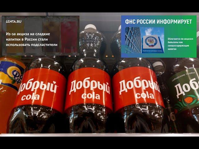 Пока телевизионная пропаганда врет,отраслевые журналы тихо говорят правду