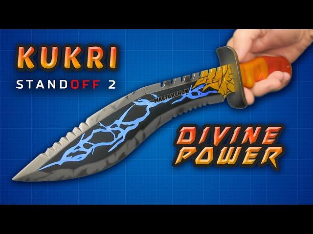 How to make a knife KUKRI "DIVINE POWER" Standoff 2. DIY from wood