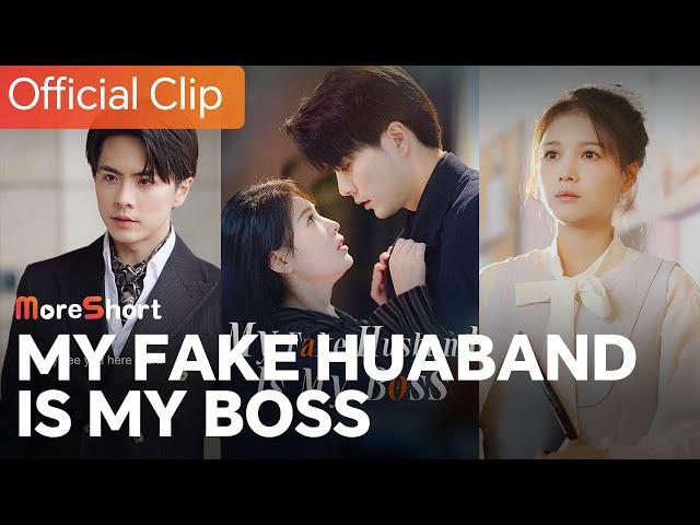 Am I dreaming?! My boss is... my husband? My Fake Husband Is My Boss