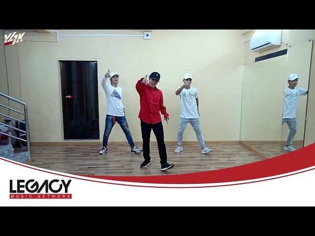 ရဲလေး - You Are (Dance Version) (Ye' Lay)