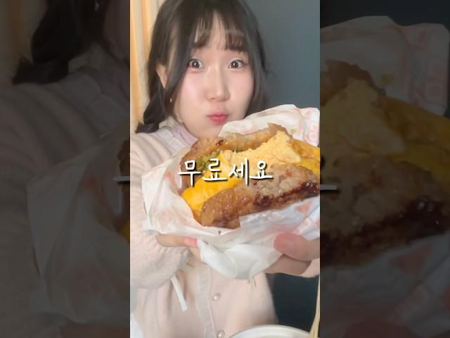 혜자 후쿠오카 가성비 숙소 추천 (조식 존맛!)