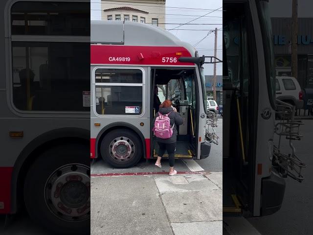 SF MUNI Route Announcement: 1 California to Drumm & Clay