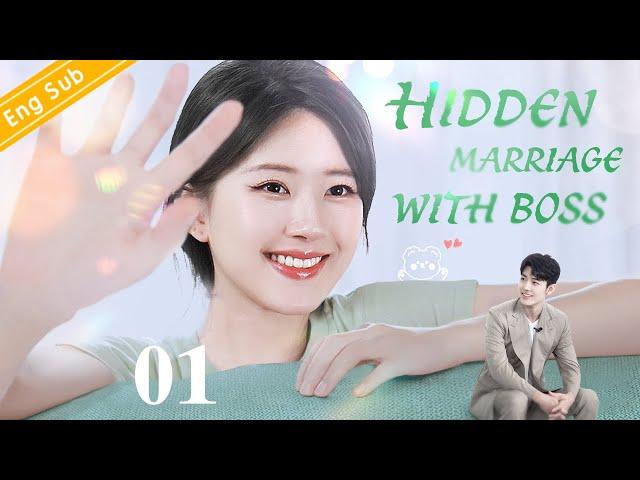 [Eng-Sub] Hidden Marriage With Boss EP01｜Chinese drama｜Xiao Zhan