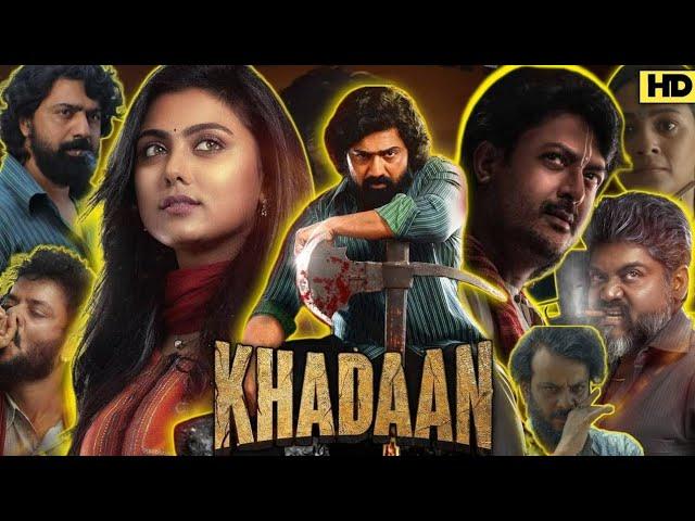 Khadaan -খাদান  | Dev | Jisshu | Barkha | Idhika | Soojit Dutta |New Bangla Movie 2024