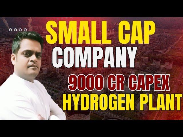 small cap company ka 9000 cr ka mega plan ! Best small cap stocks to buy now.