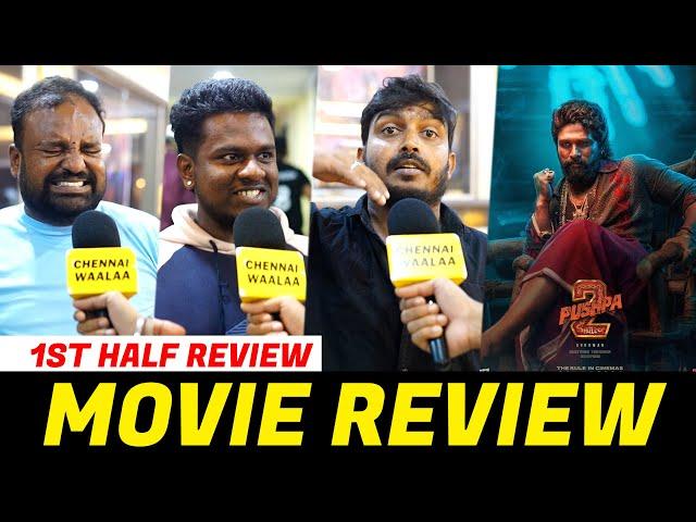 Pushpa 2 Public Review | Pushpa 1st Half Review | Pushpa 2 Movie Review | Allu Arjun | Rashmika!