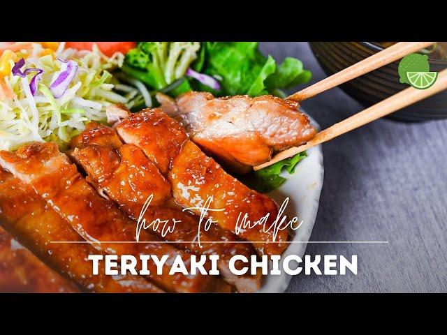 The Ultimate Japanese Teriyaki Chicken Recipe (Ready in 15 min)