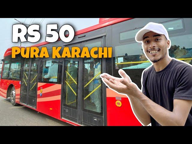 50 Rupy Me Pure Karachi Ka Safar  ||