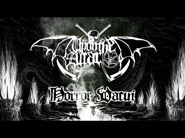 UPON THE ALTAR - Horror Vacui (Track Stream)