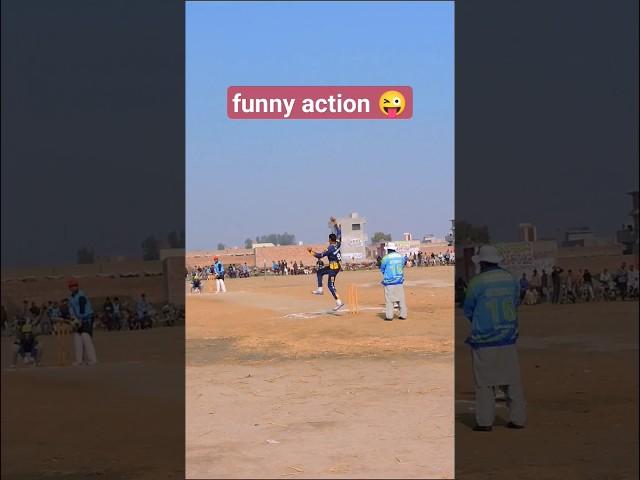 Funny Bowling Action  #shorts #youtubeshorts