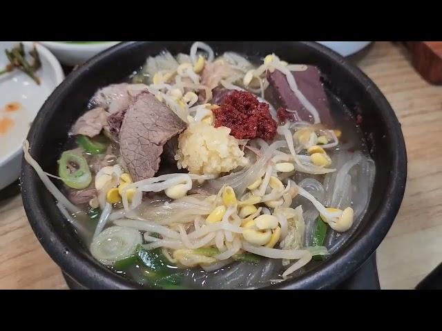 [빈그릇맛집]대전 갈마동 돔베고기, 선지해장국, 내장탕맛집 - 제주은희네 해장국