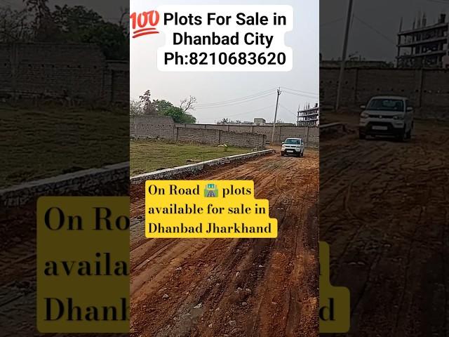 plots available for sale in Dhanbad #99dreamhomeplots