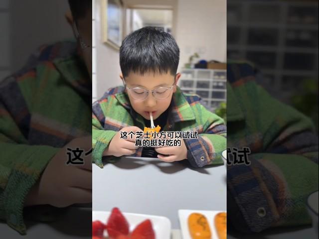 @chentongmomI got up early and made sweet potato for my child #Sweet Potato Cheese Square. It was