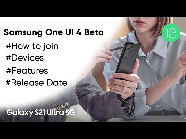 Samsung One UI 4 Beta Announced - Features, Devices, Countries, How to join | Samsung | Android 12