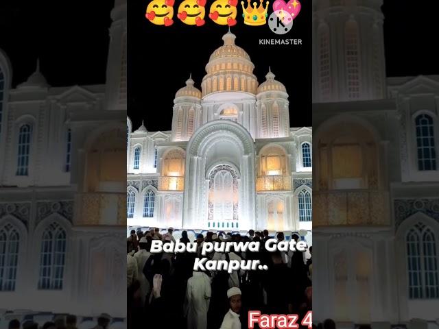 Babu purva ka gate  kanpur 12 Rabi ul auwal #youtubeshorts #trending #viral #shorts #short