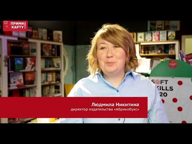 Книжный бизнес: плюсы и минусы своего издательства на примере «Абрикобукс»