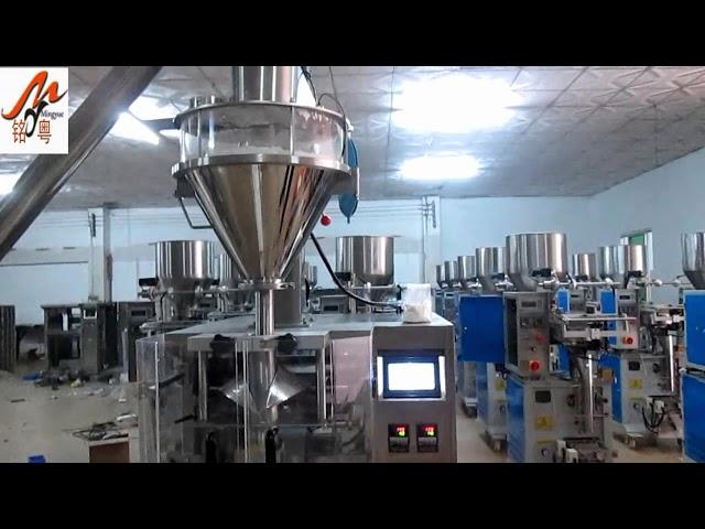 1kg powder packing machine,powder filling and sealing machine,packaging machine