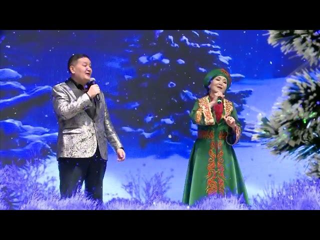 Кылычбек Бекишов Анапия Райымбекова-ЭЛТР
