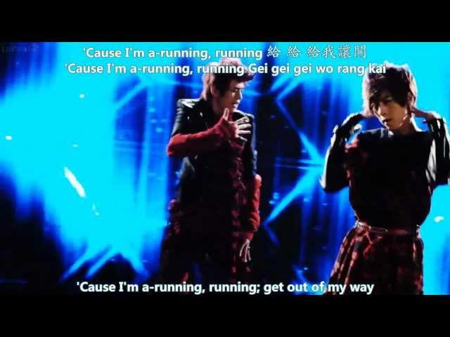 HIT-5 - Running MV [English subs + Pinyin + Chinese]