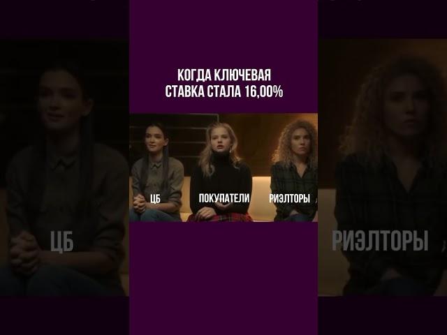 15 марта 2024 г.
