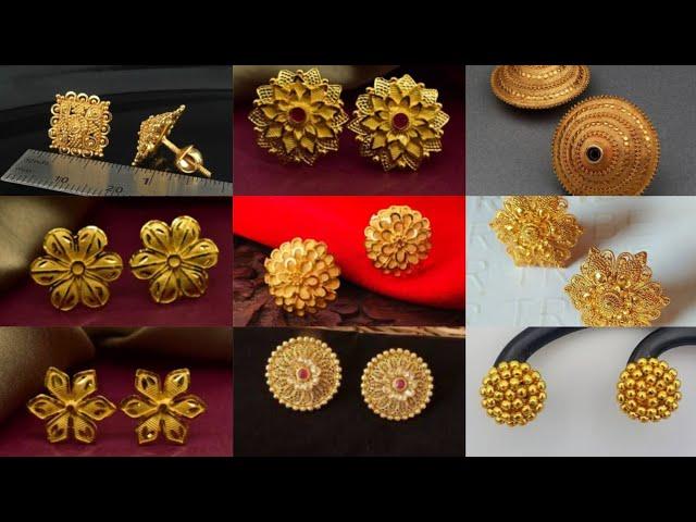 Latest 22K Gold Studs Earrings Designs | Gold Tops Collection 2021 | Beautiful Round Gold Earrings