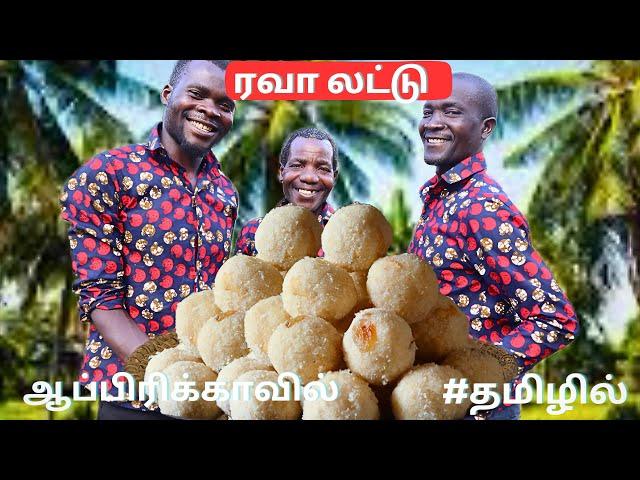 RAVA LADDU | How to make Rava Laddu | Rava Laddu Recipe | Diwali sweets | Village life | Africa