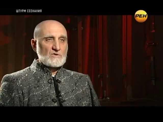 Органы чувств. Реален ли цвет?