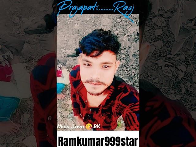 me ramkumar Prajapati.new chennal #song #music #bageshwardham #bundelkhand