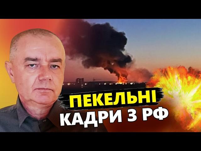 У росіян ВІДНЯЛО МОВУ. Як українські дрони ОБІЙШЛИ російські ППО? ВИБУХИ – на важливих об’єктах