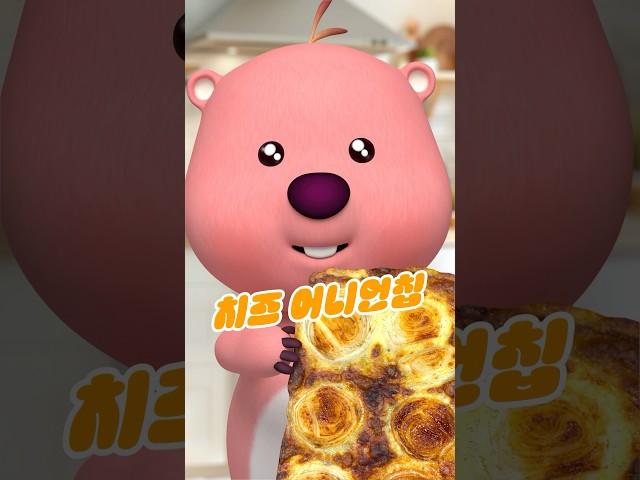 CheeseOnionChips Gone Wild So Addictive It’s Scary! #shorts #mukbang