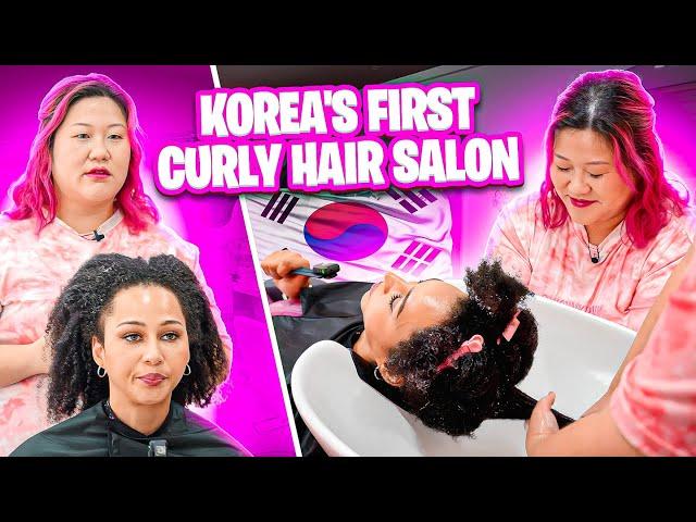 Korea’s First Curly Hair Salon | Styling Afro Hair Like a Pro!