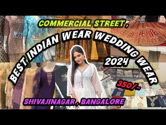 Commercial Street Bangalore | Where to shop | Shopping guide | Shivaji Nagar market|2024