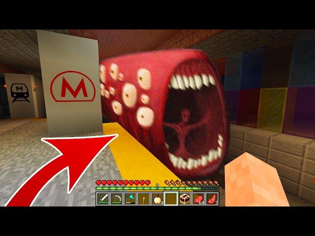 Я ПРИЗВАЛ ПОЕЗД ПОЖИРАТЕЛЬ В СВОЕМ МИРЕ В МАЙНКРАФТ КАК ПРИЗВАТЬ SCP TRAIN EATER В MINECRAFT