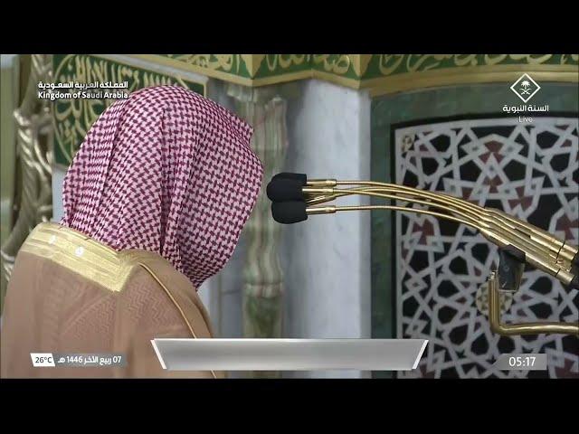 صلاة الفجر الخميس 7 ربيع الآخر 1446 هـ من المسجد النبوي | الشيخ عبدالله القرافي